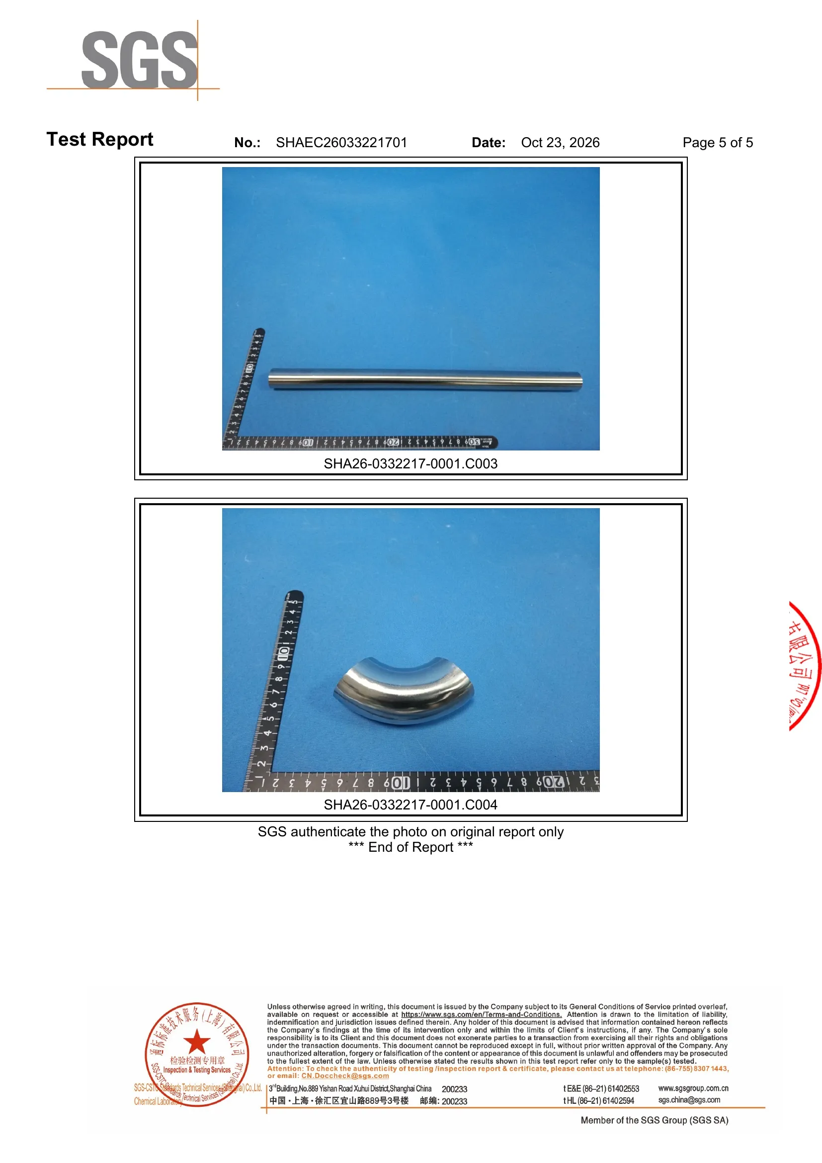 SGS-report-page-5
